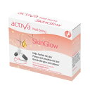 アクティバ　スキングロー（Activa Skin Glow)　美肌に