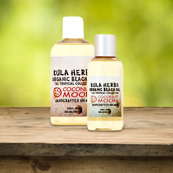 ハワイアンオイル KULA HERBS ココナツムーン hawaii ハワイ