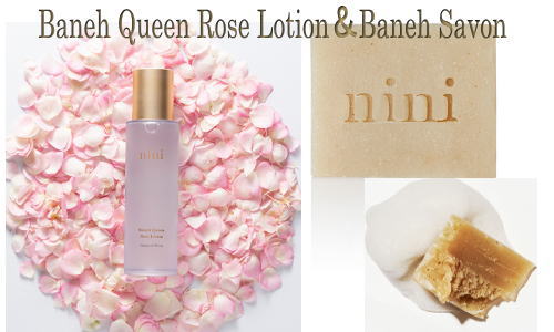 Nini Baneh Queen Rose Lotion Nini 「クイーンローズローション」＆「ピスタチオ石鹸」　セット 　美肌　母の日に 1