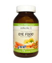 Eye Food アイフードパウダー 138g ハーブ オーガニック
