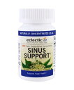 SINUS SUPPORT(サイナスサポート) 45カプセル ハーブ オーガニック