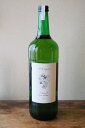 Edelrebe Organics Traubenmost Gruner 白葡萄ジュース 　ワイナリーのぶどうストレートジュース