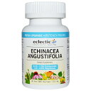 エキナセア 45カプセル ECHINACEA ANGUSTI