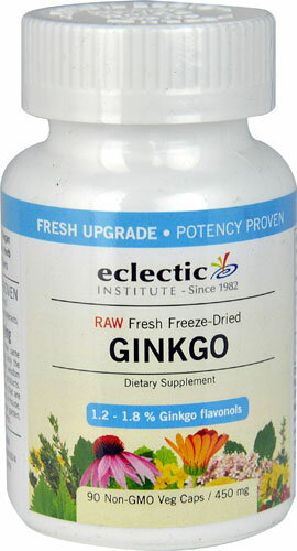 ギンコ　　頭痛・記憶力アップに　サプリメント　GINKO