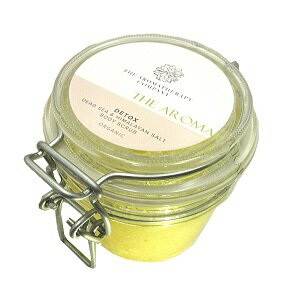 DetoxBodyScrub(デトックスボディスクラブ)