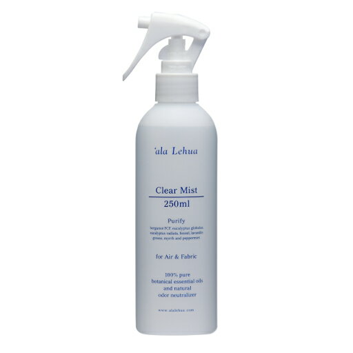 ala Lehua　アラレフア（クリアミストエアー/ファブリック）250ml　 Purify