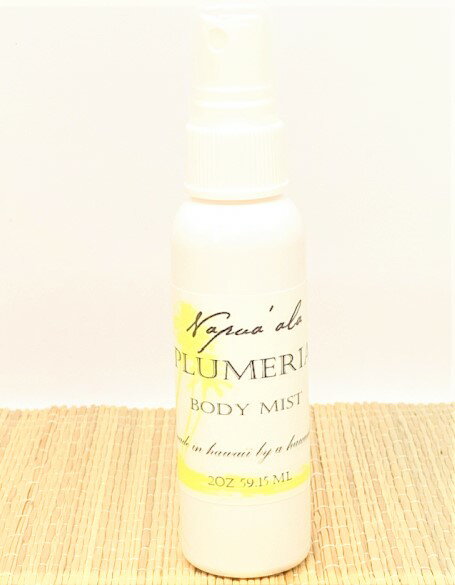 ボディミスト　Napua`ala　プルメリア　ナプアアラ　hawaii　ハワイ