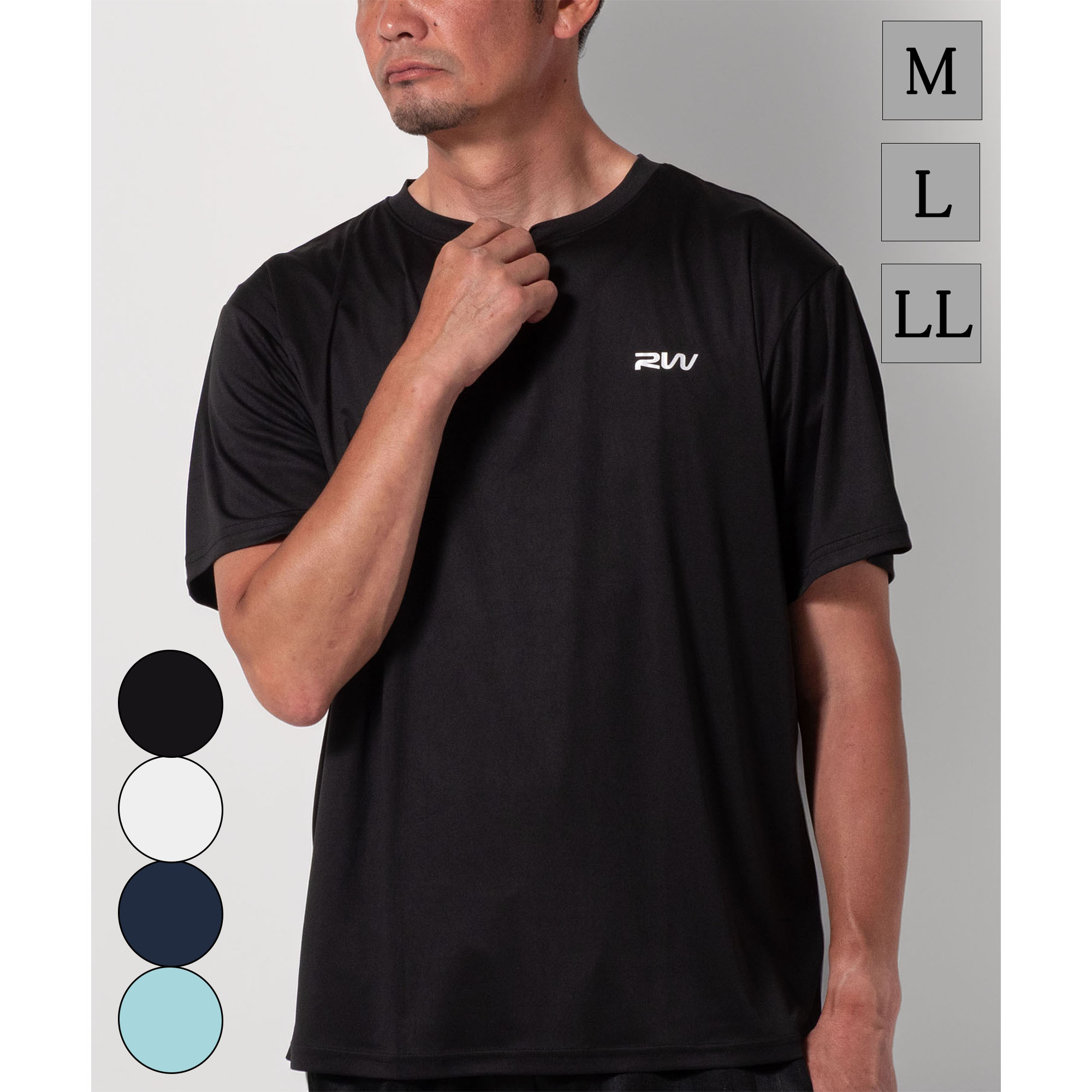 商品情報素材/材質ポリエステル100%サイズ/寸法Mサイズ着丈：65cm身幅：55cm肩幅：46.5cmそで丈：21cmLサイズ着丈：67.5cm身幅：56.5cm肩幅：50cmそで丈：22cmLLサイズ着丈：70cm身幅：61cm肩幅：52.5cmそで丈：22.5cm注意モニター発色の具合により色合いが異なる場合がございます。速乾T 【安心安全の国内発送】 ライブ フェス 夏服 プレゼント ギフト ユニセックス 男女兼用 お揃い 海 川 BBQ お出かけ 夏休み ペアルック シミラールックコーデ カラフル Tシャツ ■ディティール・オリジナルのロゴがフロントとバックにプリントで入ったドライ生地の半袖Tシャツです。・軽量で伸縮性(ストレッチ性)があり、動きやすいです。・普段着はもちろん、ちょっとした運動や軽作業にも最適です。・ほどよくゆったりとしたシルエットです。■ポイントフロントとバックの両面に施されたグラフィックプリントが、スタイリングのアクセントになる半袖Tシャツ。軽量かつストレッチ性に優れた素材を使用し、アクティブな動きをしっかりサポートします。高い速乾性を備えており、タウンユース（普段着）はもちろん、ジムでのトレーニングやランニングなどの運動時にもマルチに活躍するユーティリティな1着です。■素材ポリエステル100%の、軽量でさらりとした肌触りの素材を使用。アクティブな動きにしっかりと追従する優れたストレッチ性を備え、ストレスフリーな着心地を実現しました。汗をかいてもすぐに乾く「速乾性」に優れており、暑い季節や長時間のスポーツシーンに最適。お洗濯後もスピーディに乾き、シワになりにくいイージーケア仕様もデイリーユースに嬉しいポイントです。■シルエット身幅や肩周りに程よくゆとりを持たせた、リラックス感のあるゆったりとしたシルエット。ルーズになりすぎない絶妙なサイズバランスに設定することで、だらしなく見えず、大人の抜け感漂うこなれたスタイリングに仕上がります。肌離れが良く、アクティブな動きを妨げない計算されたサイジングです。■コーディネートジョガーパンツやトラックパンツ、ショートパンツと合わせたスポーティなスタイルは、ランニングやジムでのワークアウトに最適です。ワイドパンツやカーゴパンツ、デニムなどと合わせれば、トレンド感のあるスポーツMIXな普段着としてデイリーに着回せます。カラーは、シックで着回しやすいブラック、ネイビー、クリーンなホワイトに加え、爽やかな差し色になるミントの4色展開。前後で魅せるプリントデザインが視線を集め、シンプルなボトムスと合わせるだけでコーディネートが完成する頼れるアイテムです。■モデル女性 (ホワイト着用)身長：157cm着用サイズ：Mサイズ男性 (ネイビー着用)身長：172cm着用サイズ：Lサイズ男性 (ブラック・ミント着用)身長：182cm体重：75kg体格：普通着用サイズ：LLサイズ■仕様ポリエステル100%・裏地：なし・ネックライン：丸首/クルーネック/Uネック・袖の長さ：半袖/ショートスリーブ・柄：プリント/バックプリント/フロントプリント・光沢：なし・透け感：なし（※ホワイトはややあり）・伸縮性：あり・生地の厚さ：薄手・サイズ感：ややゆったり/リラックス・機能加工：なし【ブランド紹介】RW素材・機能にこだわりカジュアルウェアとしても着回せるスポーツ系ファッションをご提案しています。■注意事項・サイズ寸法に関して全て平置きで測定したものを記載しています。あくまでも目安としてお考えいただきますよう誤差は予めご了承下さい。・カラーに関して1眼レフカメラで撮影していますが、画面上と実物では多少色具合が異なって見える場合がございます。商品に色を近づけてはいますが、予めご了承ください。・在庫に関して完売表示の商品でも、ご用意できる場合がございますのでお気軽にご連絡くださいませ。・発送に関して基本的に12時までのご注文分を弊社に在庫がある場合は当日～翌日発送、それ以降を翌々営業日発送とさせて頂いております。土、日、祝日はお休みを頂いております。その他、ご不明な点がございましたらお気軽にお問合せください。◼️レビュー投稿キャンペーンについて当店の商品をご購入後、レビューを書いていただいたお客様30人の方に、画像のプレゼント商品をお届けします！1.プレゼント条件以下を満たした方が対象となります。1.当店の商品をご購入2.楽天市場にてレビューを投稿※レビュー投稿後、確認が取れ次第郵送で発送致します。2.注意事項・プレゼントは1注文につき1点となります。・プレゼントの中身はシークレットの為、お客様のご希望のキャラクターにお応えできませんのでご了承ください。　　・レビュー投稿前のキャンセル・返品の場合は対象外です。・プレゼントはなくなり次第終了となりますので、予めご了承ください。その他、ご不明な点がございましたらお気軽にお問合せください。 5