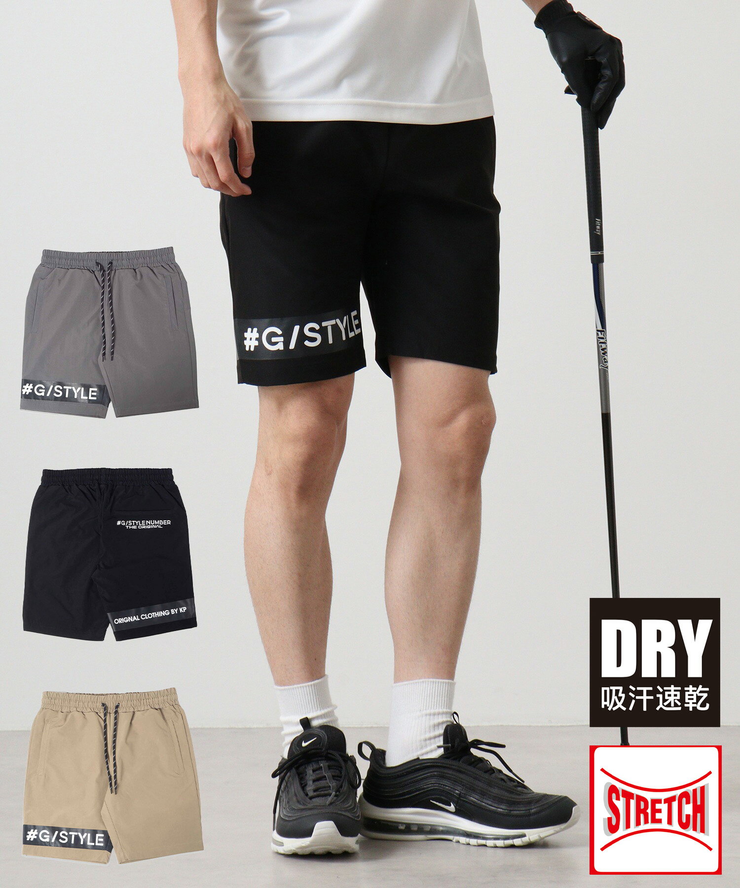 メンズゴルフゴルフウェアハーフパン...