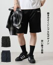 【20%オフセール】メンズ ジャージ スポーツ ハーフパンツ ショートパンツ 短パン ショーツ スポーツ 速乾 運動 運動会 伸縮 軽量 シンプル パジャマ お...