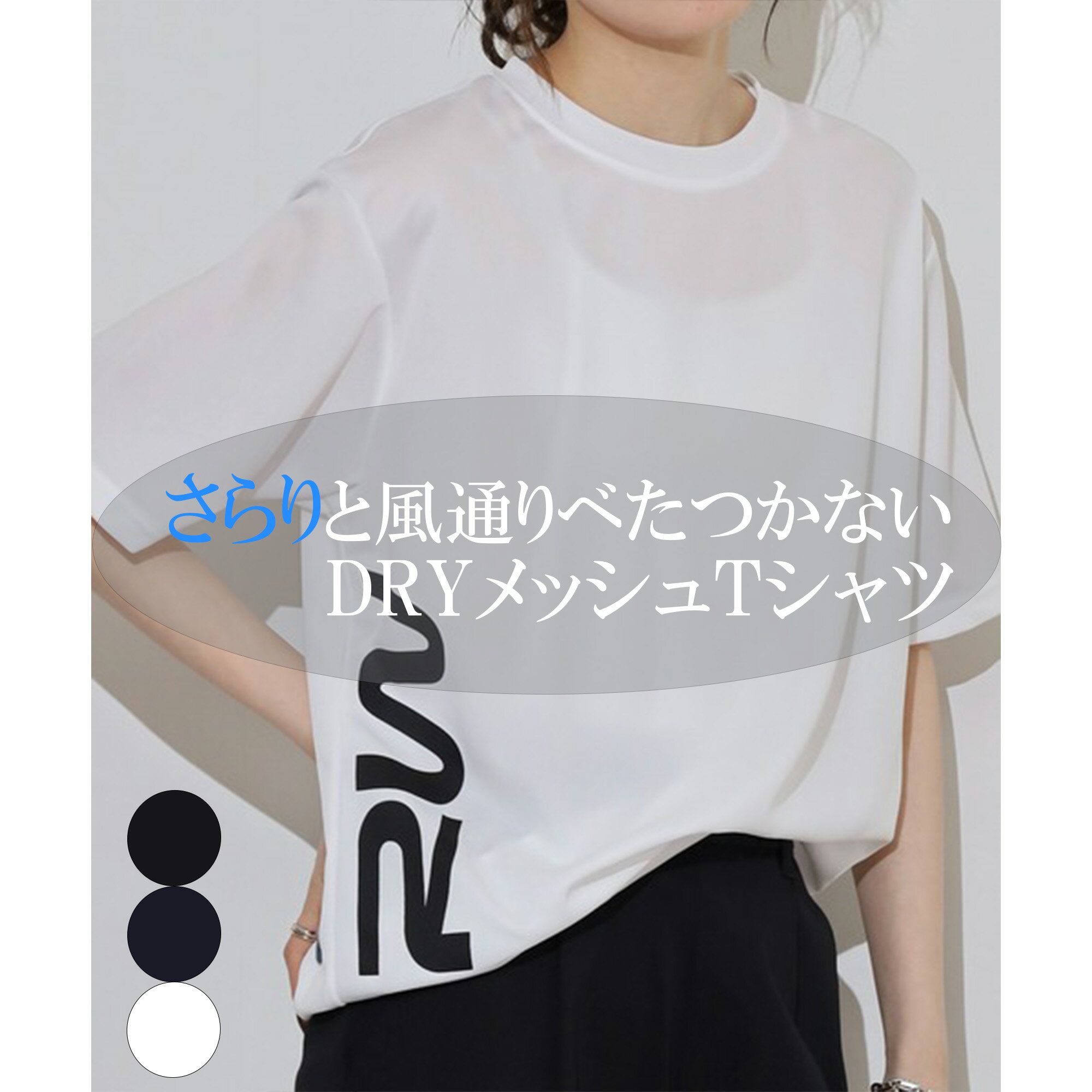 ��20�󥪥ե�����ۥ�� Ⱦµ Ⱦµt����� �˽����� ��˥��å��� ��ǥ����� �뤵�к� �ɥ饤 �ɥ饤t����� �����奢�� ���ݡ��ĥ����� ������ �ä���...