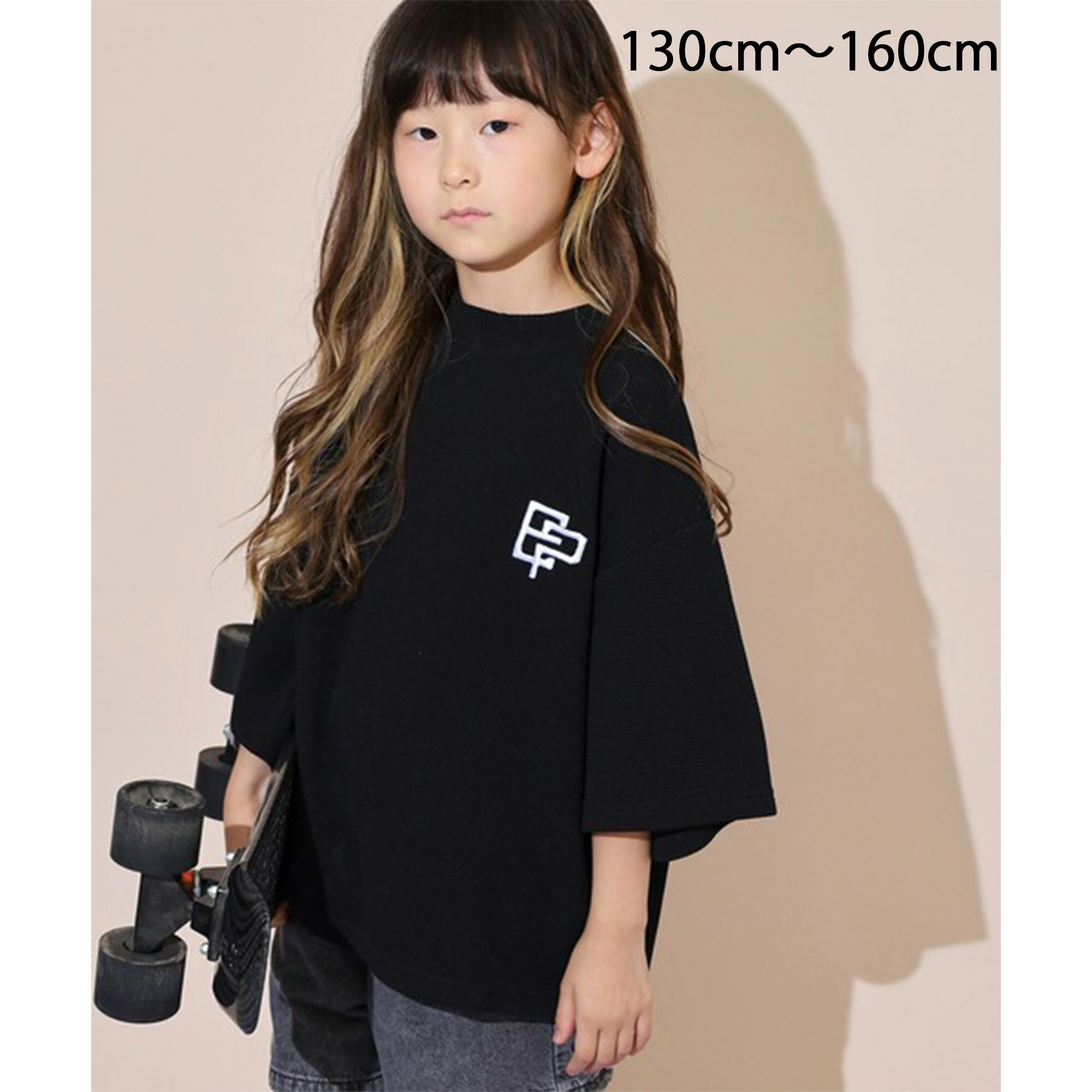 【40%オフセール】夏 春 夏服 ロゴ 胸元ロゴ ジャガード 5分袖 シンプル カジュアル 丸首 子供服 キッズ キッズファッション ジュニア 男の子 ボーイズ 女の子 ユニセックス トップス 半袖 半袖tシャツ tシャツ ワンポイント ストレッチ 伸縮動きやすい スポーツ