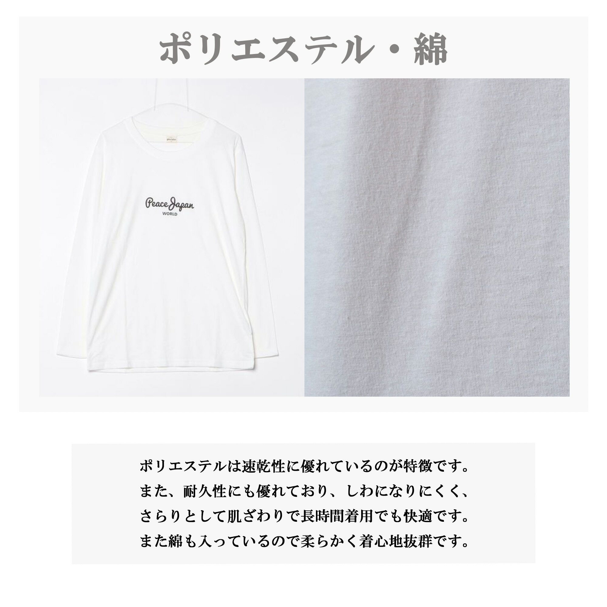 メンズ カーディガン トップス ロンt 2点セット アンサンブル セット商品 暖かい おしゃれ レイヤード レディース ユニセックス お揃い 長袖 秋服 冬服 カジュアル おしゃれ 上着 きれいめ 羽織 アウトドア オフィスカジュアル オリジナル 長袖tシャツ 黒 アンサンブル商品