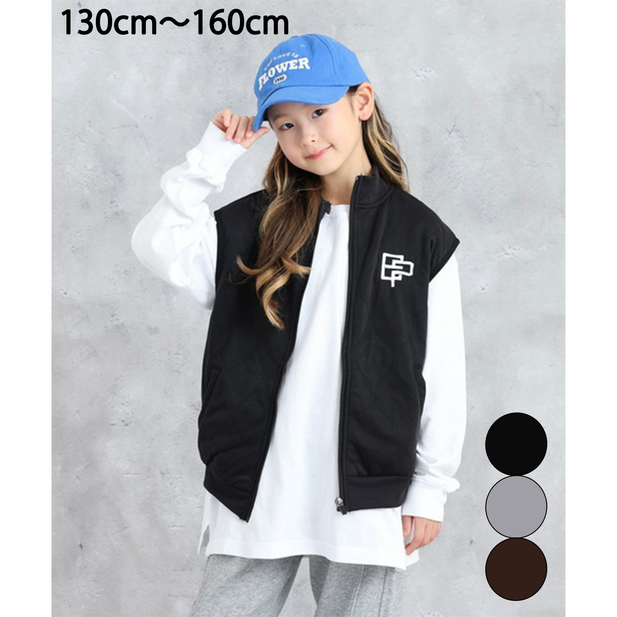 キッズ ベスト 男の子 女の子 ジュニア 子供 キルティング 中綿ベスト 防寒 防風 キッズベスト ハイネ..