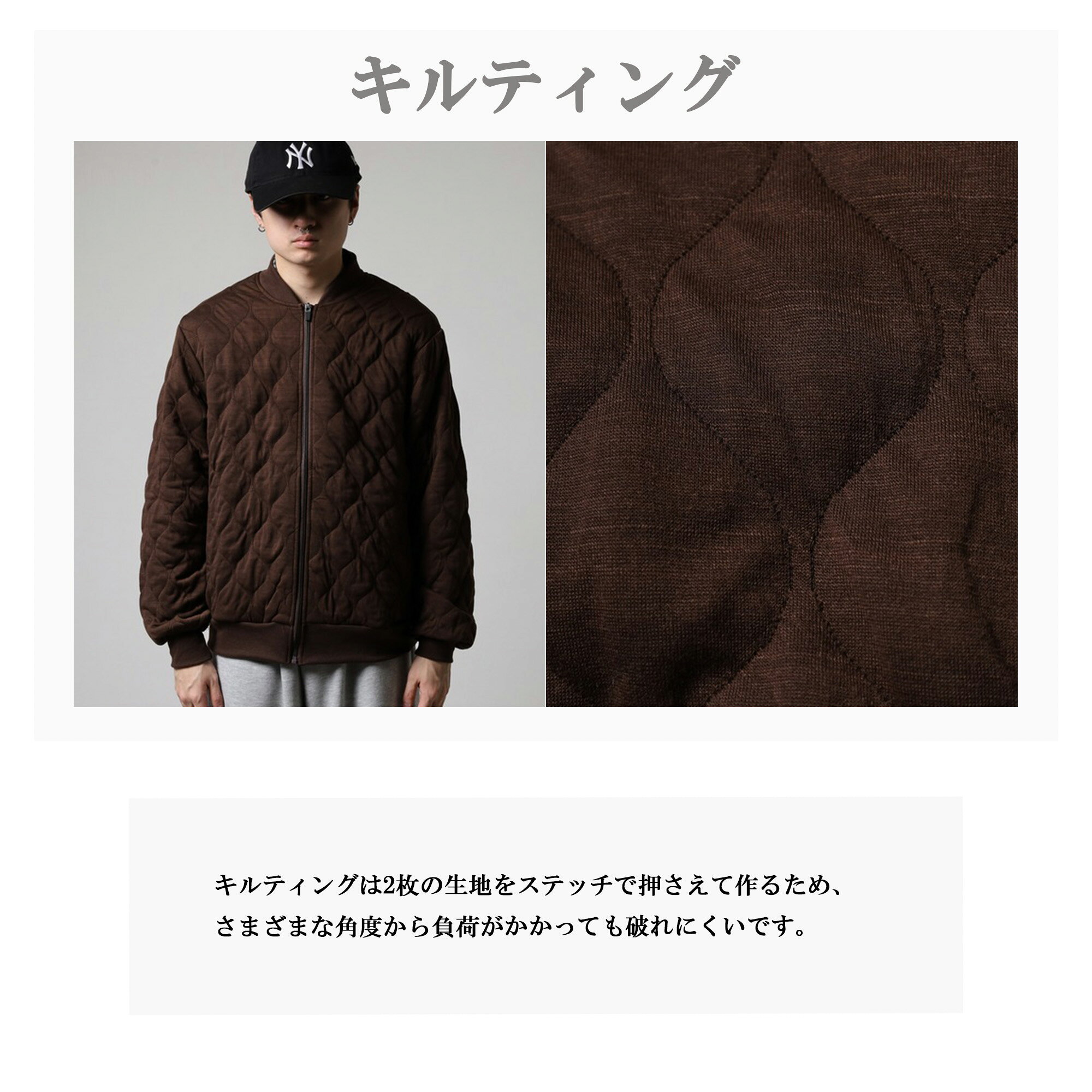 【50％OFFセール】キルティングジャケット キルティング MA-1 中綿ジャケット メンズ レディース アウターブルゾン ジャンパー 上着 長袖 防寒 秋 冬 秋服 冬服 暖かい おしゃれ 普段着 フルジップ 前開き アウトドア キャンプ レジャー スポーツ 登山 無地 シンプル 黒 白 sol-sunshine-10000812 tienda de sol サンプル画像2