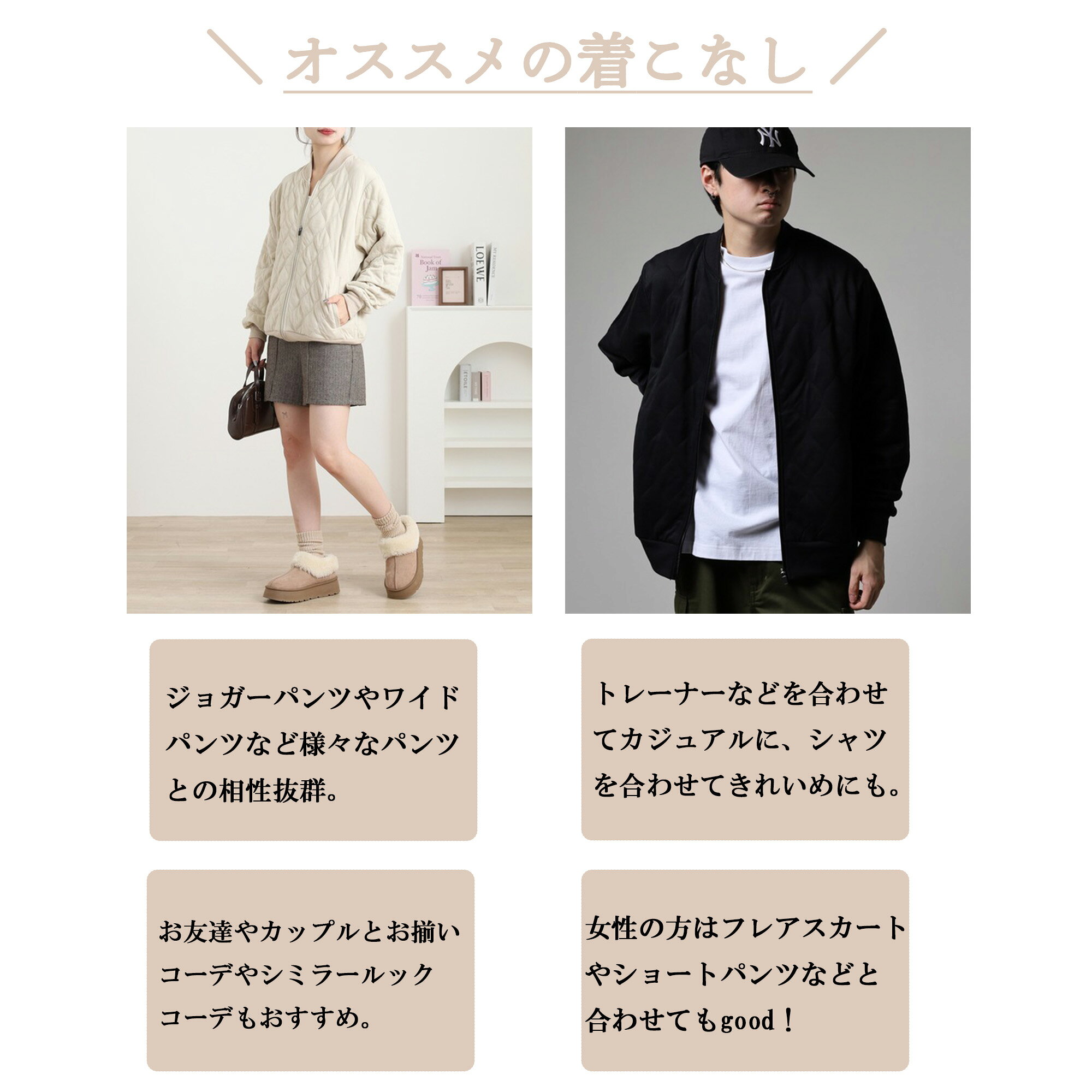 【50％OFFセール】キルティングジャケット キルティング MA-1 中綿ジャケット メンズ レディース アウターブルゾン ジャンパー 上着 長袖 防寒 秋 冬 秋服 冬服 暖かい おしゃれ 普段着 フルジップ 前開き アウトドア キャンプ レジャー スポーツ 登山 無地 シンプル 黒 白 sol-sunshine-10000812 tienda de sol サンプル画像3