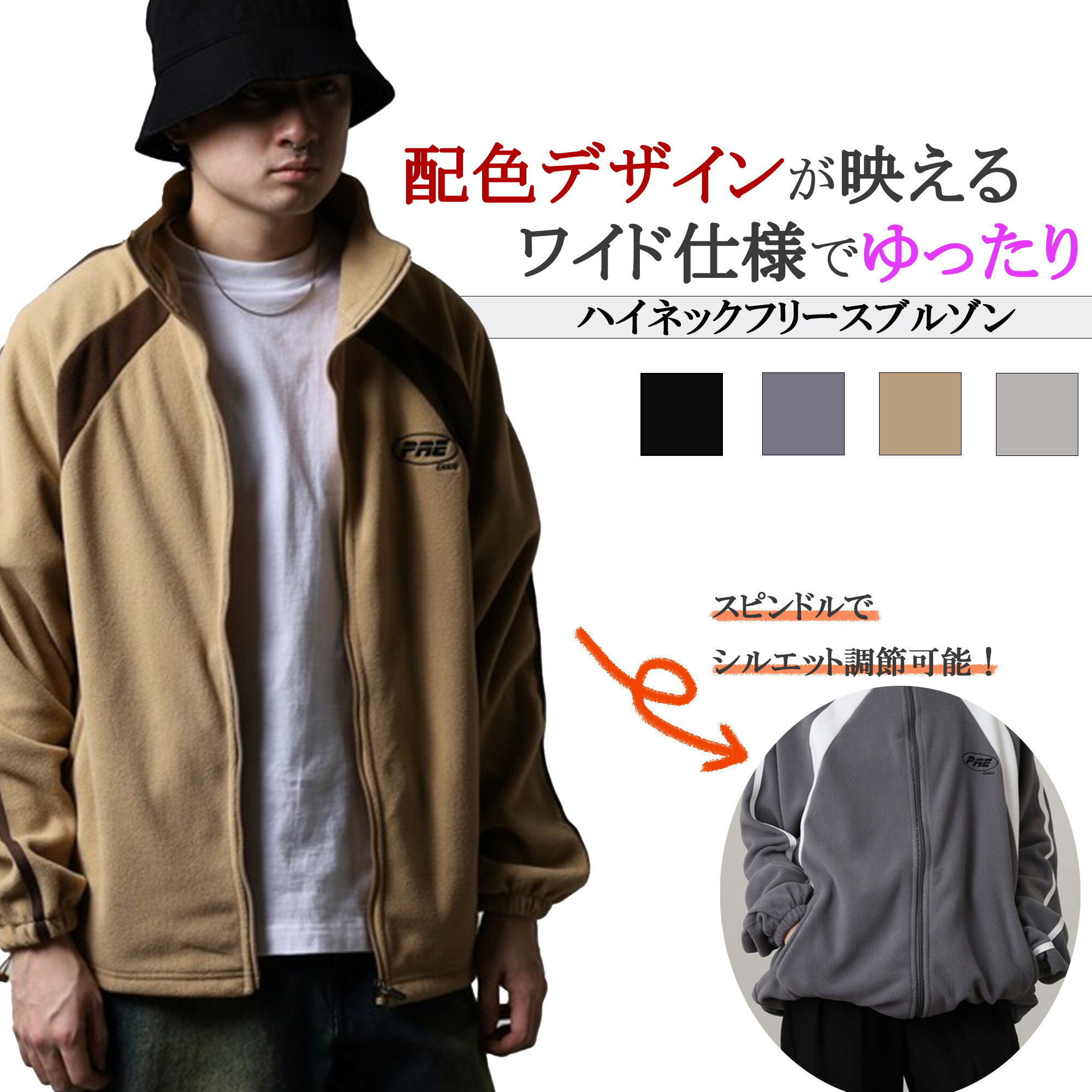 �ե꡼�� ���㥱�å� ���åץ��å� �ե����ʡ� �������� ���� �����ȥɥ� ��� ��ǥ����� ��˥��å��� �����С������� ��ä��� ��·�� ������ �쥸��...