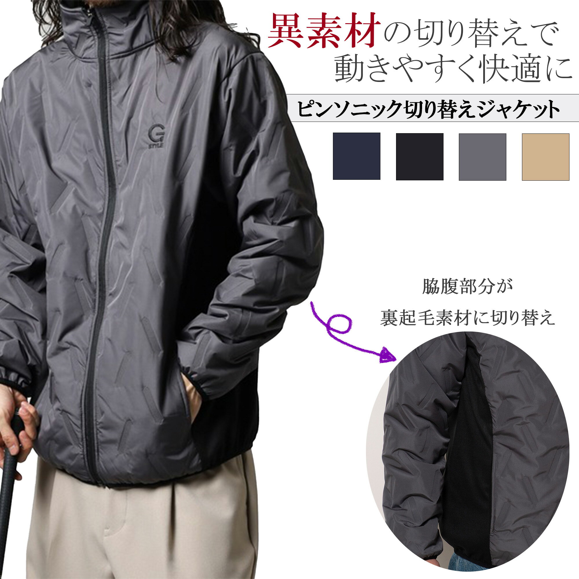 ���㥱�å� ���� ���Ǻ� ���ݡ��� ���ݡ��ĥ����� ΢���� ���� �������� ��� ��ǥ����� �ԥ󥽥˥å� ����ƥ��� �� �� ���� ���� ������ ���ȥ��...