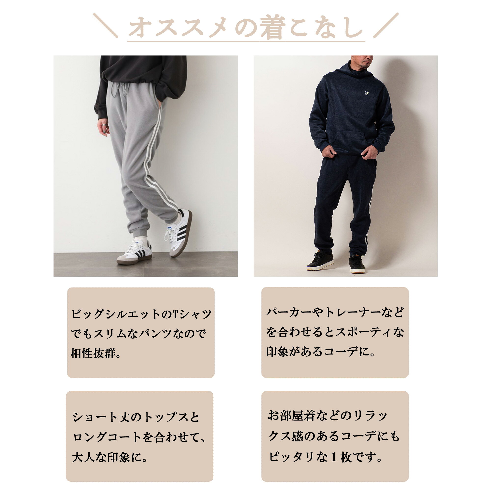 【50％OFFセール】フリース パンツ スリム 美脚 メンズ レディース 裏起毛 起毛 スウェットパンツ きれいめ 冬 秋 冬服 秋服 防寒 スポーツ ゴルフウェア スポーツウェア 部屋着 あったかパンツ 暖か ジョガーパンツ テーパードパンツ カジュアル おしゃれ シンプル 長ズボン sol-sunshine-10000892 tienda de sol サンプル画像3