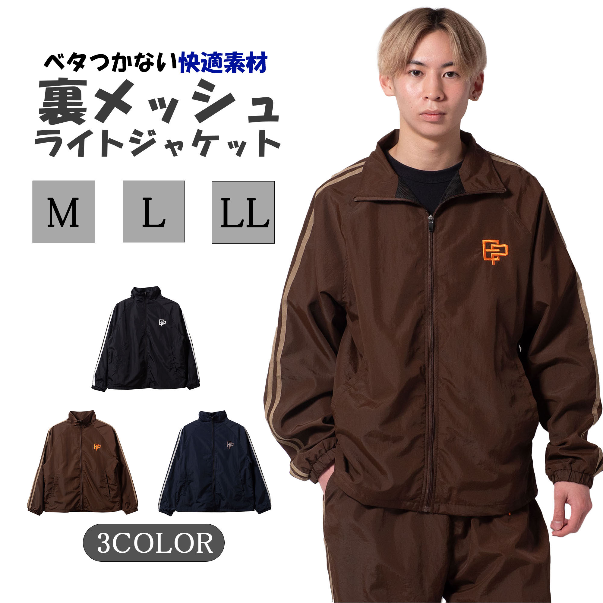 �� �������� ��� �ڤ� �ߥɥ�� �饤�ȥ������� ��ǥ����� �ȥåץ� ���㡼�� �岼 ���åȥ��å� ΢��å��� ���㥫���㥫 �̵��� ��å��� ���� ����...