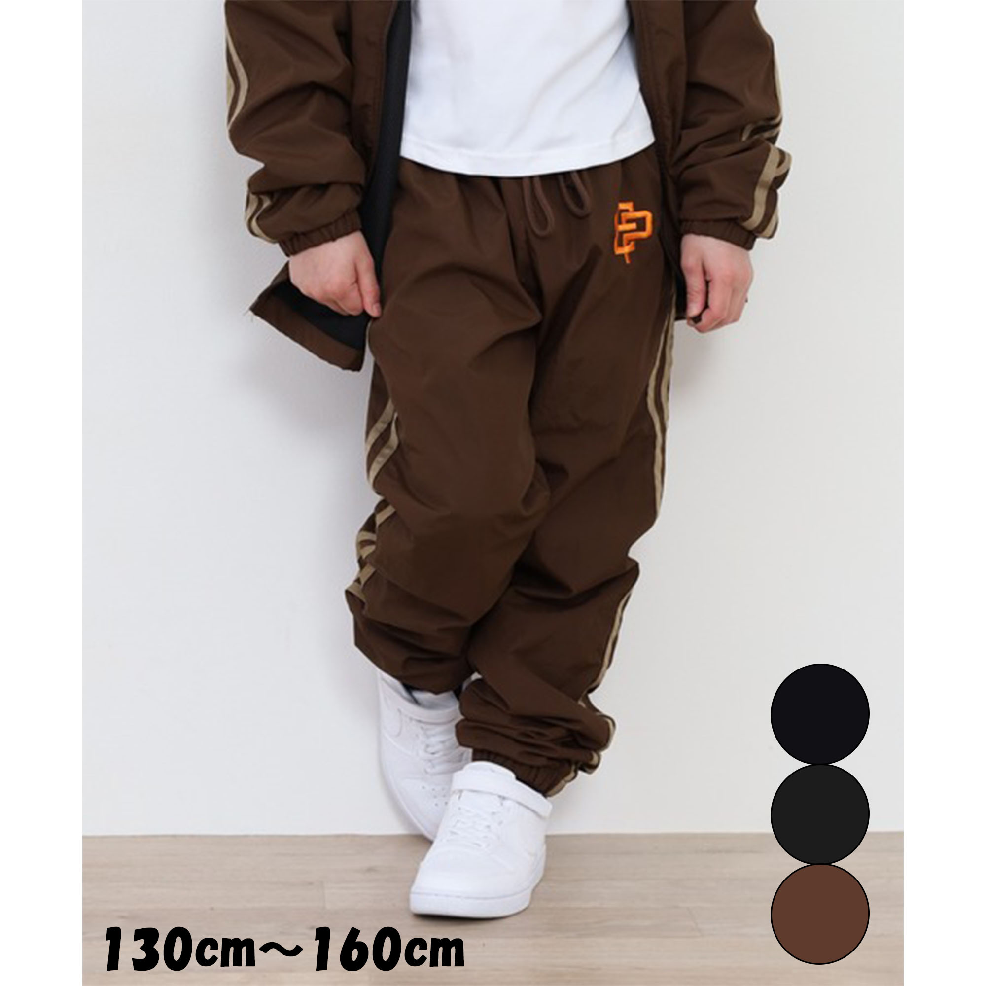 子供服 男の子 ズボン 春 キッズ パンツ 女の子 長ズボン シャカパン シャカシャカパンツ 裏メッシュ 涼しい 夏 メッシュ 生地 スポー..