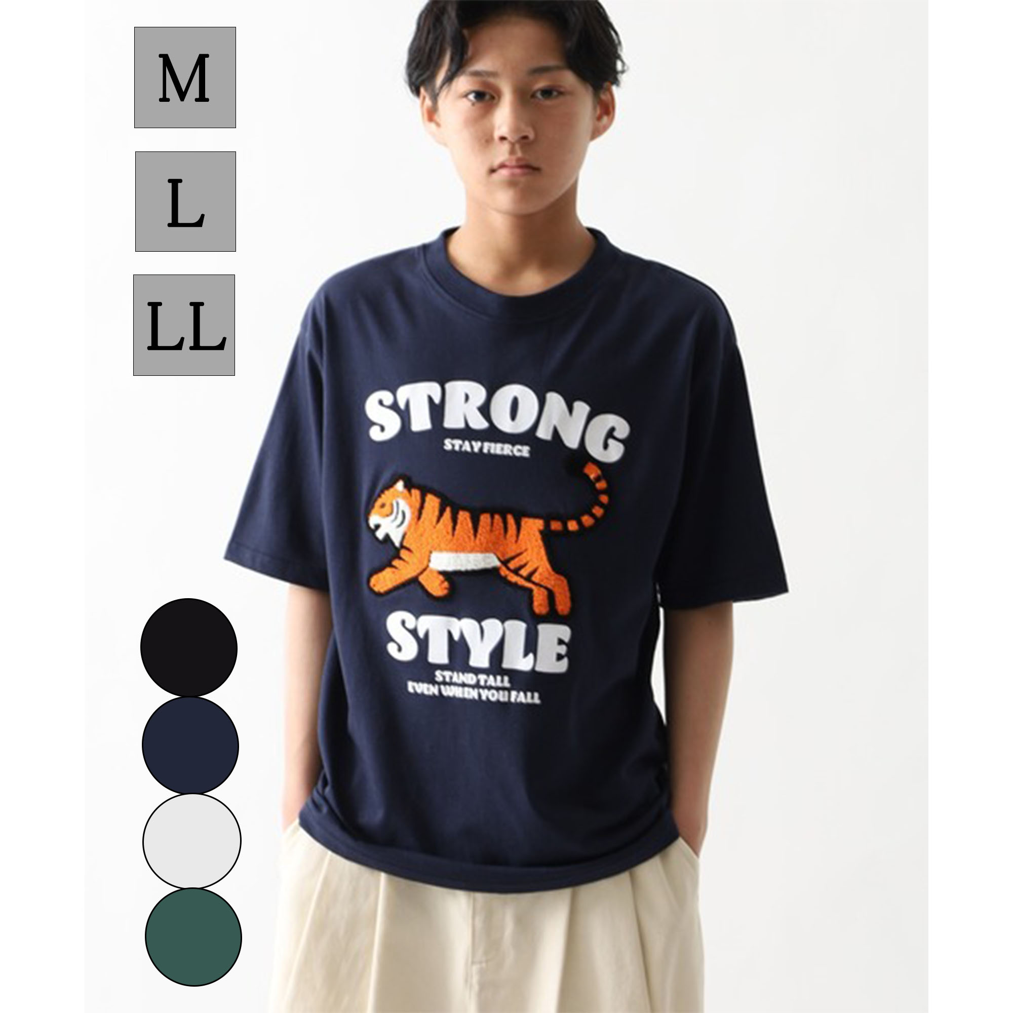 Rakuten - メンズ 半袖Tシャツ サガラ刺繍 動物 ゆったり ワイドンシルエット レディース カットソー 半袖 Tシャツ 春服 夏服 おしゃれ かわいい カジュアル お揃い ペアルック 1枚で着れる コットン 柔らかい 綿 Uネック クルーネック ホワイト 白 黒 ロゴ 刺繍 天竺 着心地の良い