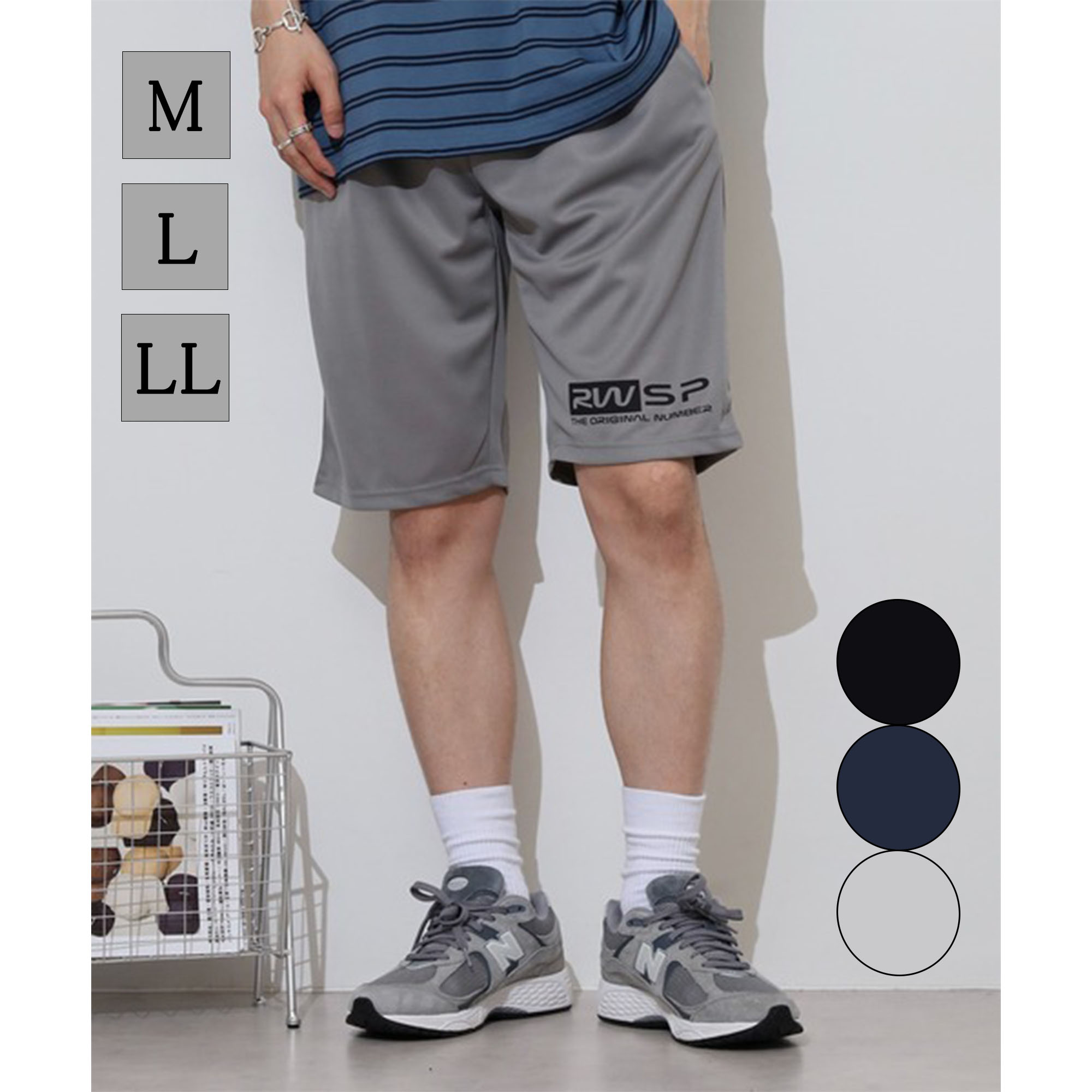 メンズ ハーフパンツ DRYストレッチ 速乾 レディース ショートパンツ イージーパンツ 短パン 半ズボン 夏 涼しい 部屋着 ルームウェア スポーツウェア ジム ドライ ランニング フィットネス ジョギング ウォーキング 黒 短パン ジャージ下 軽量