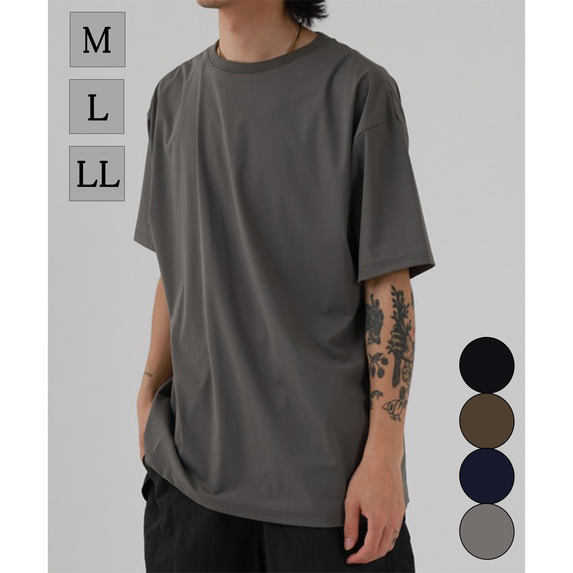 接触冷感 冷感Tシャツ 冷感 冷たい メンズ 半袖 Tシャツ 半袖Tシャツ レディース 夏 涼しい ひんやり 無地 シンプル おしゃれ スポーツ トレーニングウェア ジム クルーネック 軽量 軽い 伸縮性 ストレッチ 動きやすい スポーツウェア アウトドア キャンプ レジャー 普段着 sol-sunshine-10001252 tienda de sol パッケージ画像