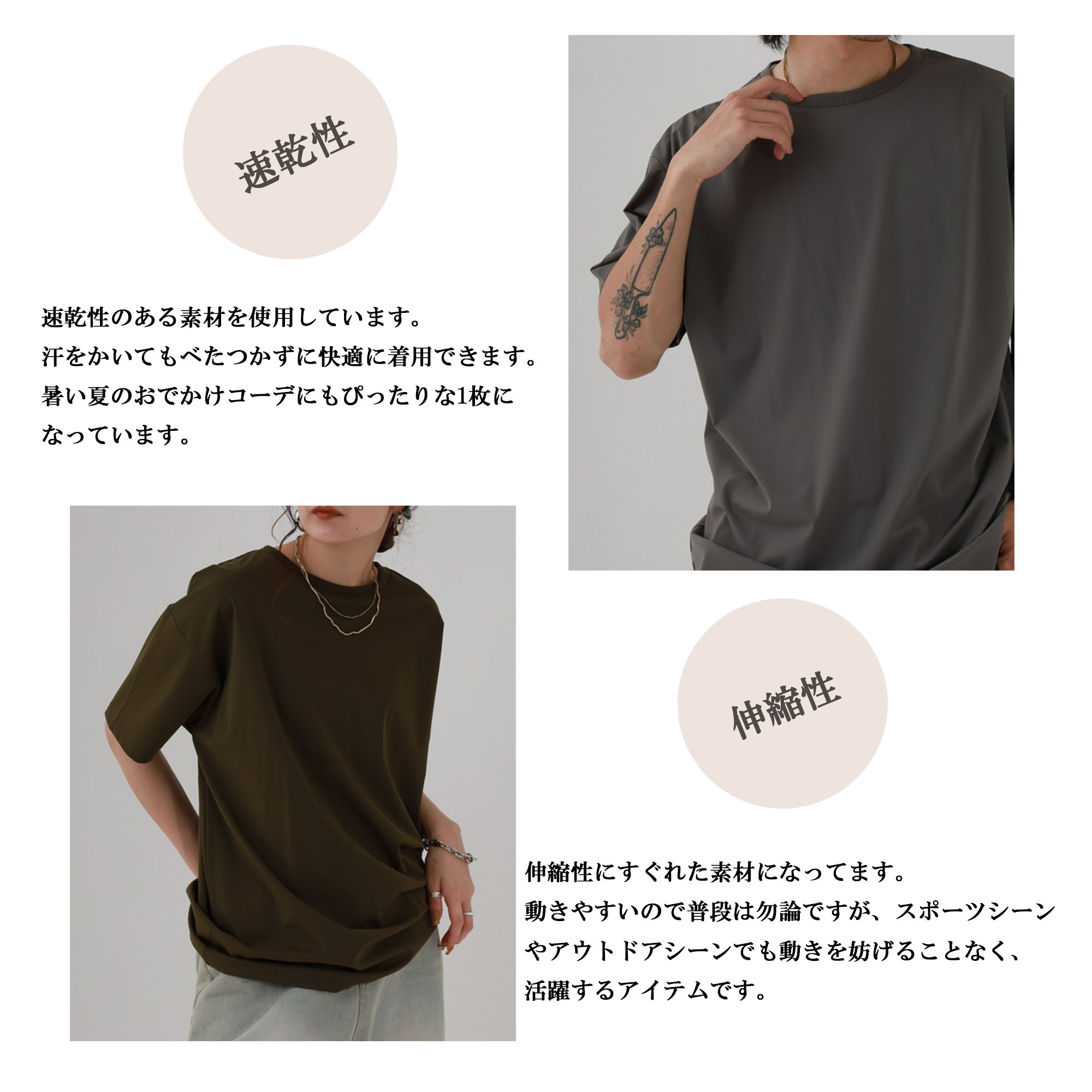 接触冷感 冷感Tシャツ 冷感 冷たい メンズ 半袖 Tシャツ 半袖Tシャツ レディース 夏 涼しい ひんやり 無地 シンプル おしゃれ スポーツ トレーニングウェア ジム クルーネック 軽量 軽い 伸縮性 ストレッチ 動きやすい スポーツウェア アウトドア キャンプ レジャー 普段着 sol-sunshine-10001252 tienda de sol サンプル画像3