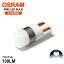 HA36S ȥ LED ʥС T10/T16 å ȼ 1.5W OSRAM/ LEDå 6000K/ۥ磻/ 1