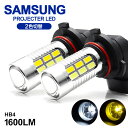 NHW20n O/ vEX LED tHOv HB4 11W SAMSUNG/TXLED`bv vWFN^[ 6000K/zCg 3000K/CG[ ؑ֎/cCJ[ ԌΉ