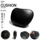 MK53S スペーシア カスタム含む ヘッドレスト用クッション フラック/黒 汎用 1個入り(2)