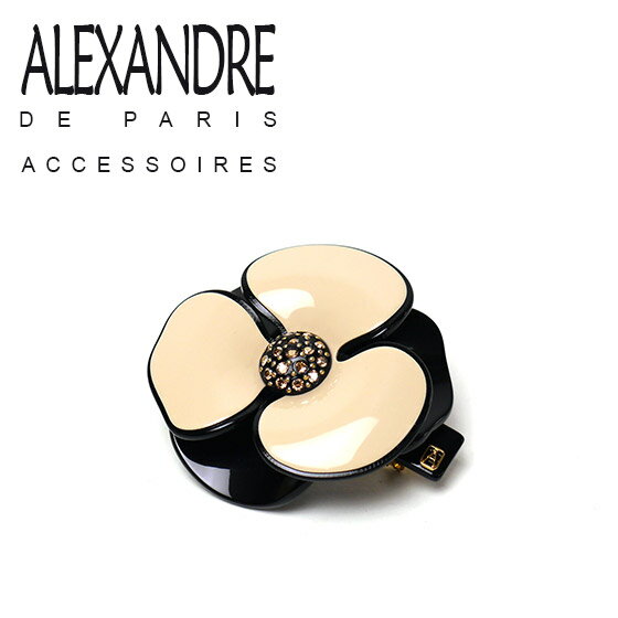Rakuten - 【ポイント5倍 6/4 20時-】アレクサンドルドゥパリ カメリア バレッタ ヘアアクセサリー ALEXANDRE DE PARIS サンドベージュ／ブラック（S） AA6-12286-02-S1 ギフト可
