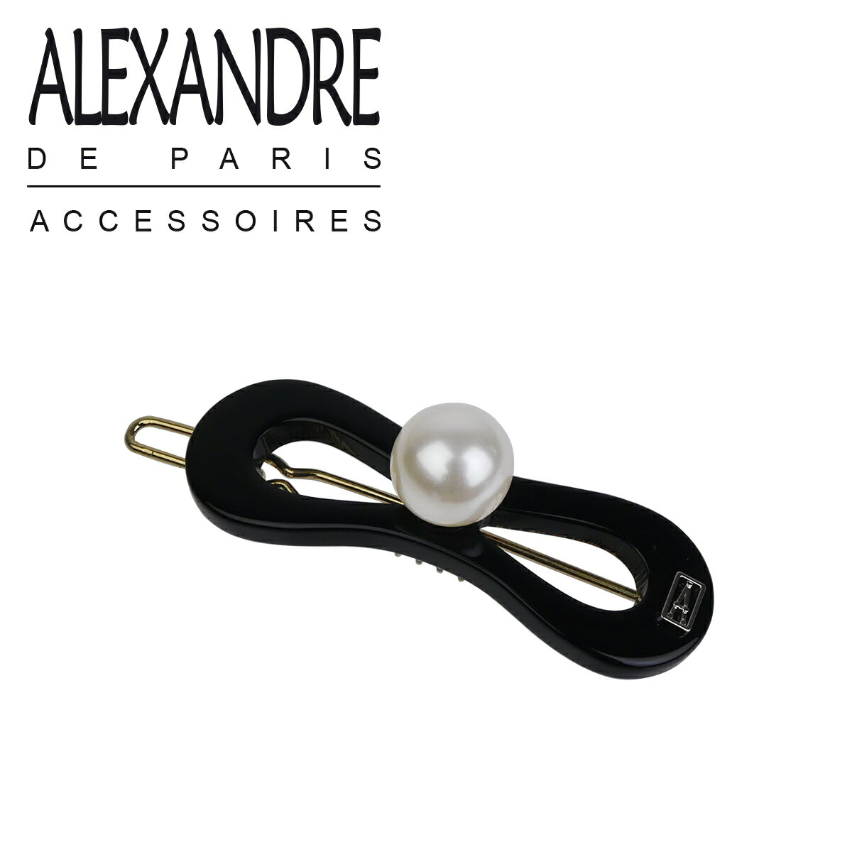 Rakuten - 【店内ポイント5倍】アレクサンドルドゥパリ タイムレス ヘアピン 5cm ATB-18589-04 ヘアアクセサリー ALEXANDRE DE PARIS PINCE TIMELESS LES PERLES LES GOBELINS 5CM ギフト可