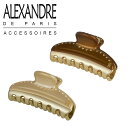アレクサンドル ドゥ パリ ヘアクリップ(M)縁にもスワロフスキー PINCE VENDOME PAILLETTE Mサイズ ICCM-15571-16 ALEXANDRE DE PARIS PINCE 7.5cm ブランド 髪飾り 通販 ギフト可