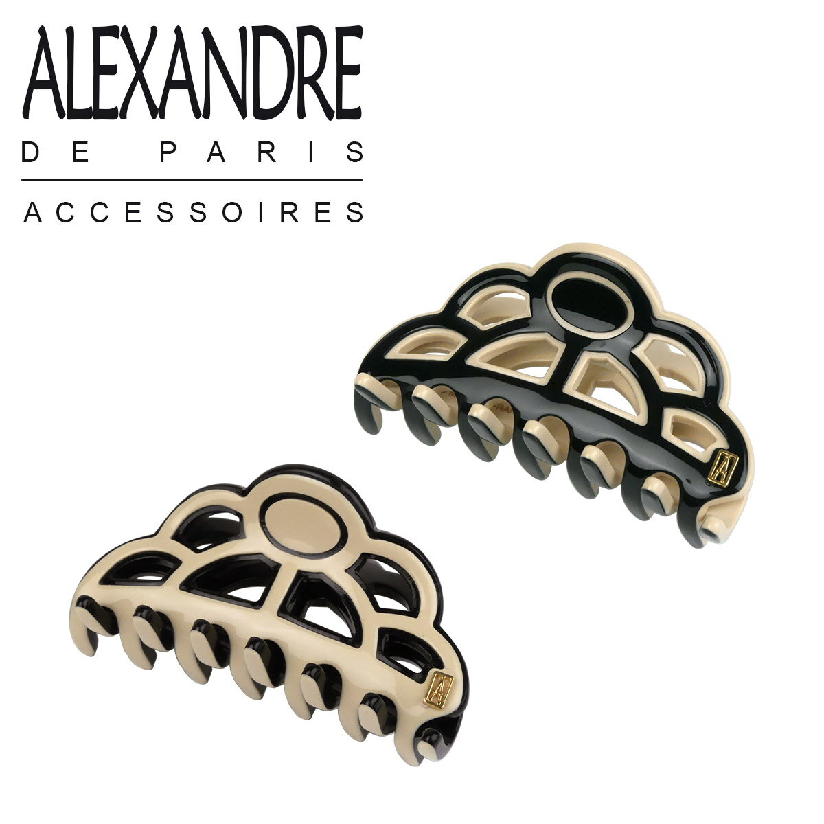 Rakuten - 【店内ポイント5倍】アレクサンドル ドゥ パリ クリップ (S) ALEXANDRE DE PARIS CHANDELIER ブランド 髪飾り通販 ギフト可