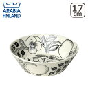 【ポイント5倍 11/4 20時-】アラビア(Arabia) ブラックパラティッシ(ブラック パラティッシ) 17cm スープ ボウル (Paratiisi) 北欧 食器 箱購入でギフト・のし可 GF3