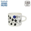 アラビア(Arabia) ブラックパラティッシ(ブラック パラティッシ) コーヒーカップ(Paratiisi) 北欧 フィンランド 食器 Arabia(アラビア/ブラックパラティッシ/食器洗い機 対応)