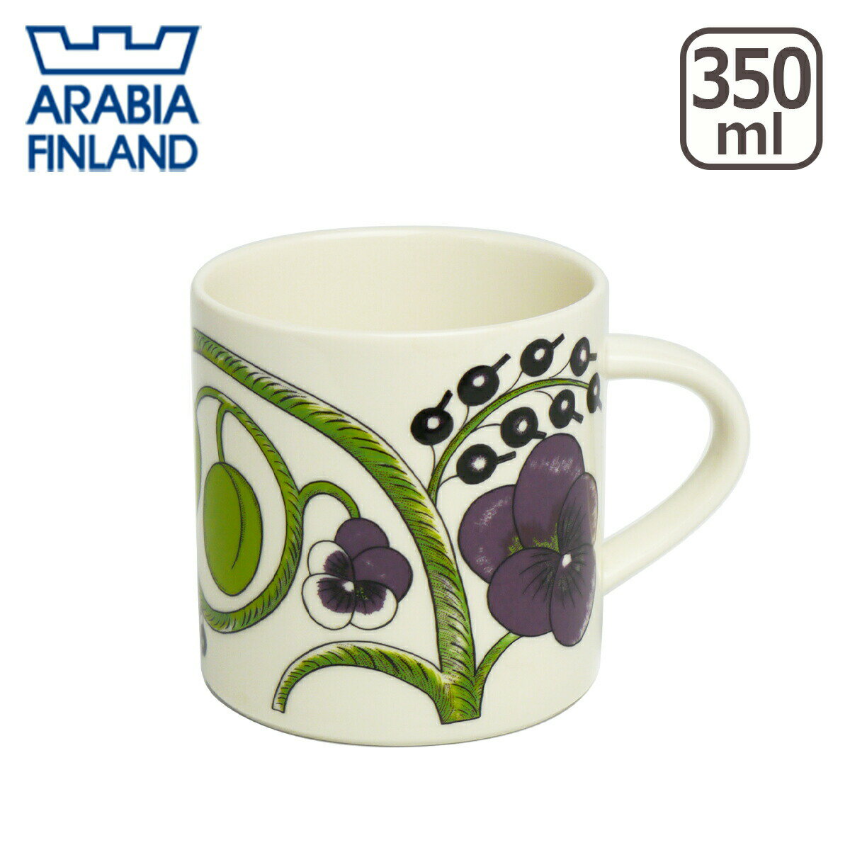 Rakuten - 【店内ポイント5倍】アラビア（Arabia） パラティッシ（Paratiisi） パープル マグ 350ml 北欧 食器 （Purple） マグカップ 箱購入でギフト・のし可 GF1