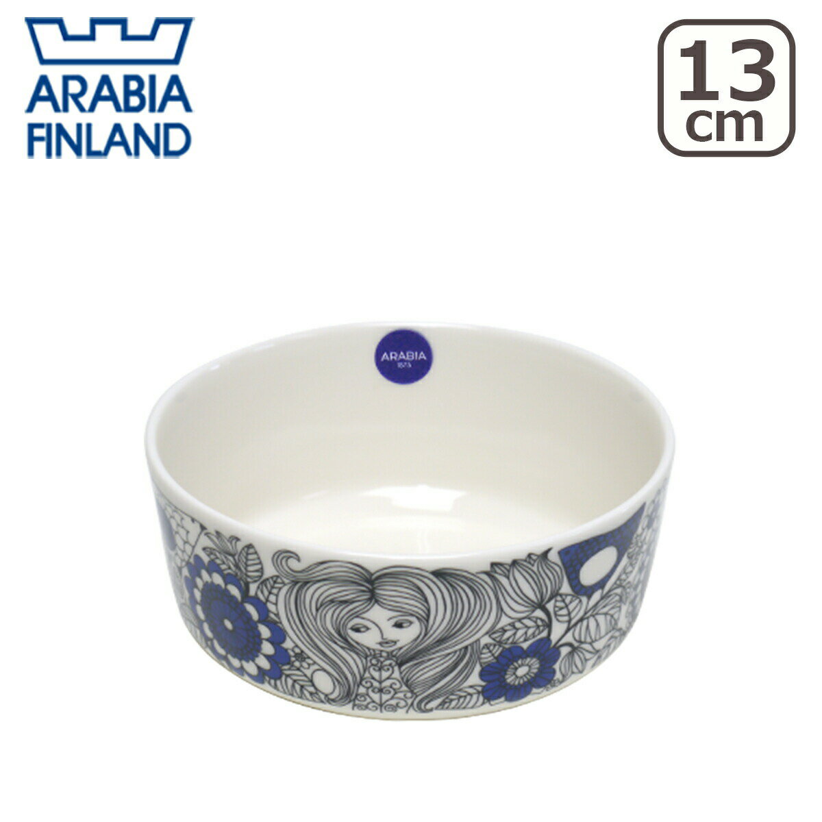 乐天商城 - 【店内ポイント5倍】アラビア（Arabia） PASTORAALI （パストラーリ） 13cm ボウル 北欧 フィンランド 食器