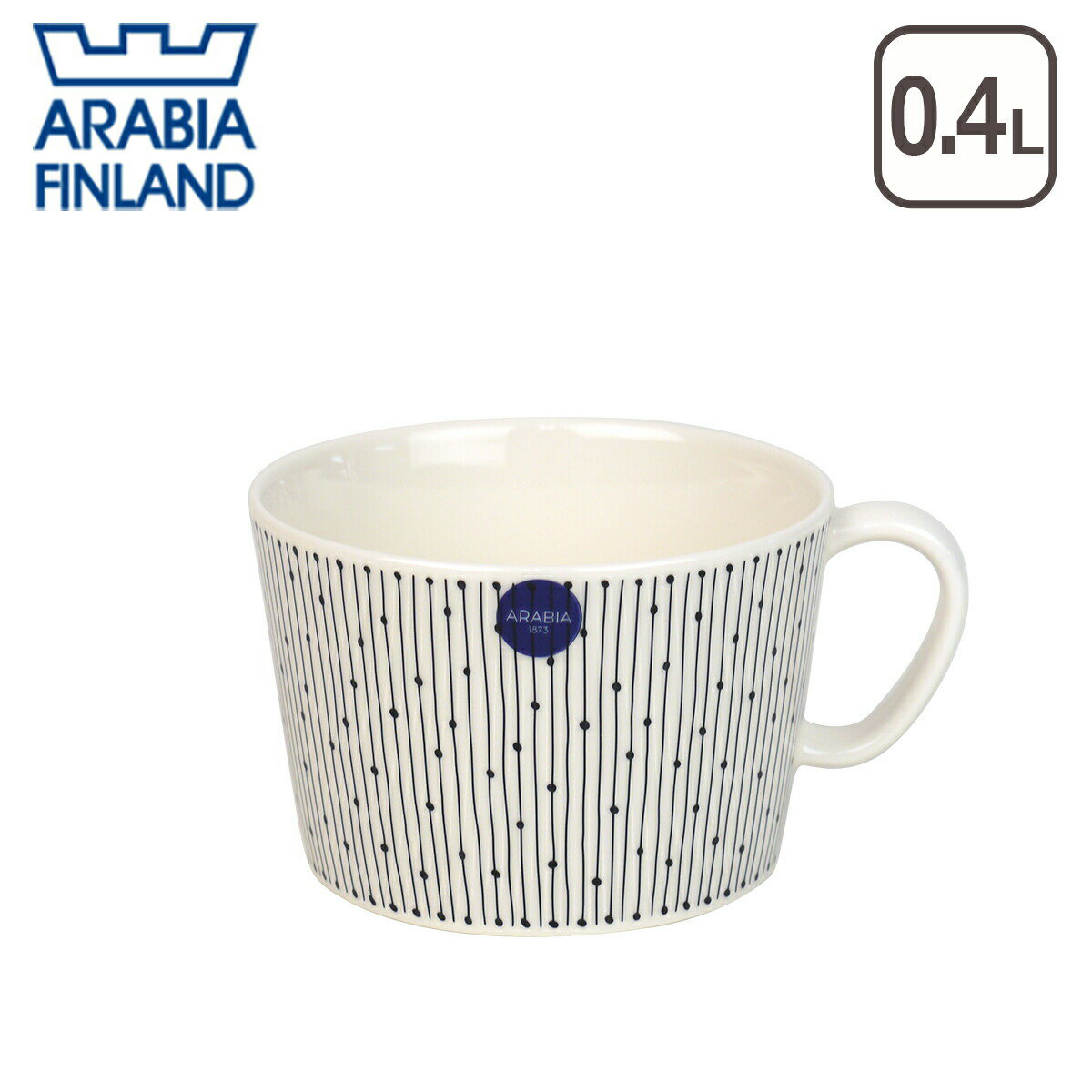 【店内ポイント5倍】アラビア（Arabia） マイニオ（Mainio） SARASTUS マグ 400ml 北欧 フィンランド 食器 Arabia 食器洗い機 ...