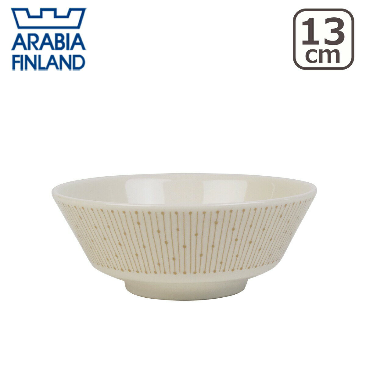 アラビア（Arabia） マイニオ サラストゥス（Mainio Sarastus）ボウル 13cm ベージュ beige 300ml 北欧..