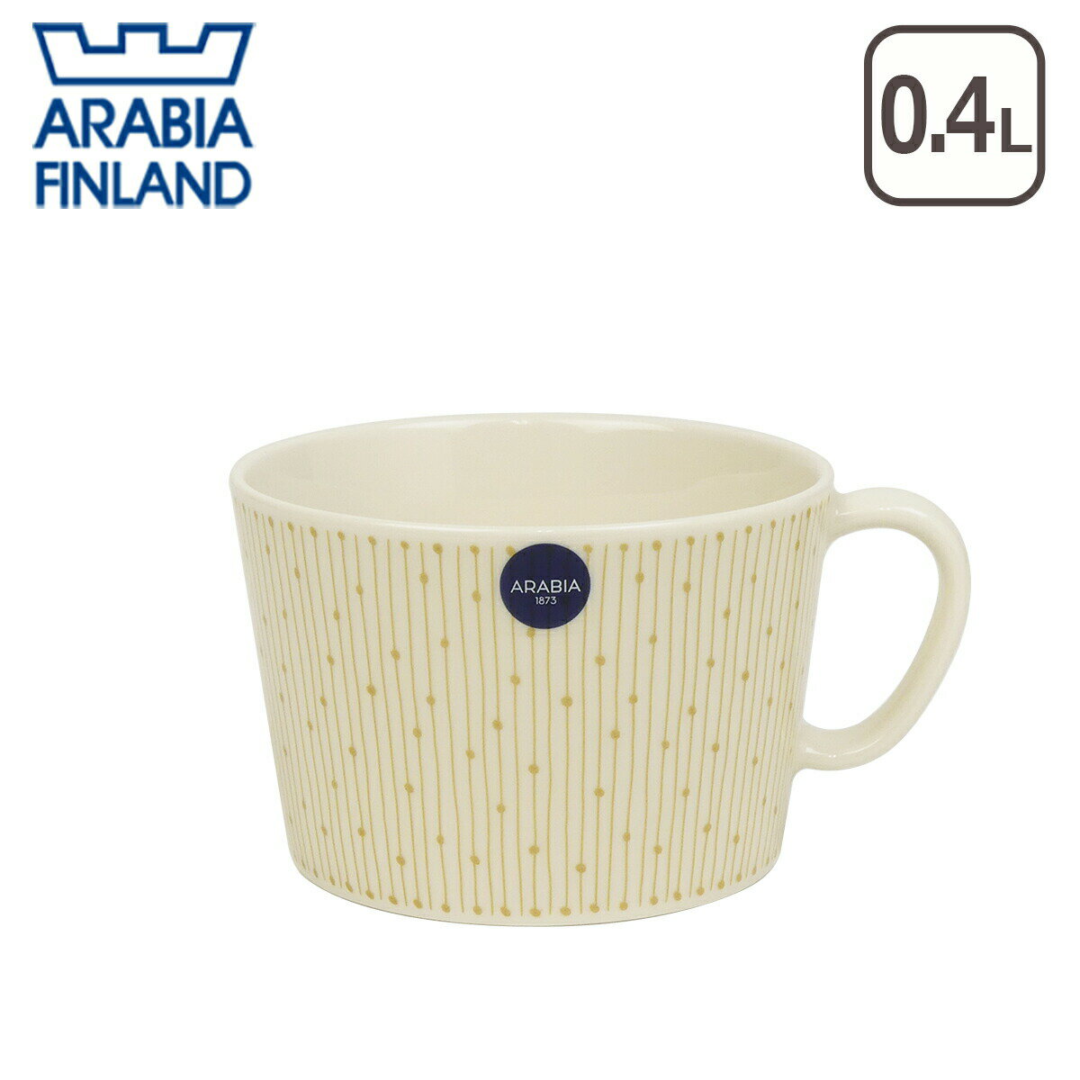 Rakuten - 【ポイント5倍 6/4 20時-】アラビア（Arabia） マイニオ サラストゥス（Mainio Sarastus） マグ 400ml ベージュ beige 北欧 フィンランド 食器 箱購入でギフト・のし可 GF3
