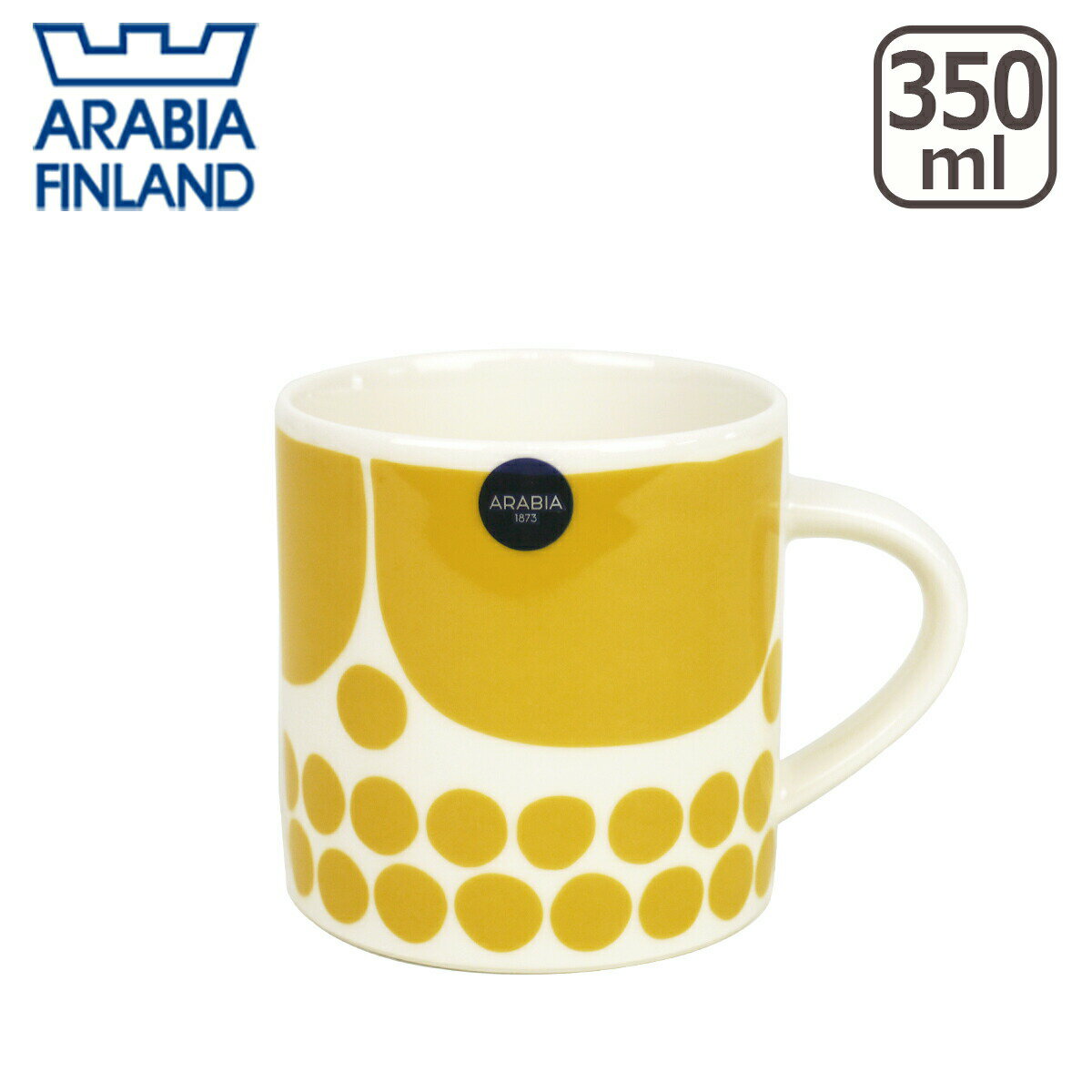 Rakuten - 【店内ポイント5倍】アラビア（Arabia） スンヌンタイ（Sunnuntai）マグカップ 350ml 北欧 フィンランド 食器 Arabia 食器洗い機 対応 箱購入でギフト・のし可 GF1