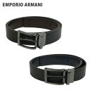 エンポリオアルマーニ ベルト Y4S426 YTU5J リバーシブルベルト ロゴ入り レザー メンズ Emporio Armani ギフト・のし可