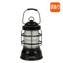 【訳あり・電池無し】ベアボーンズ リビング Forest Lantern フォレストランタン LED Antique Bronze LIV-261 北海道・沖縄...