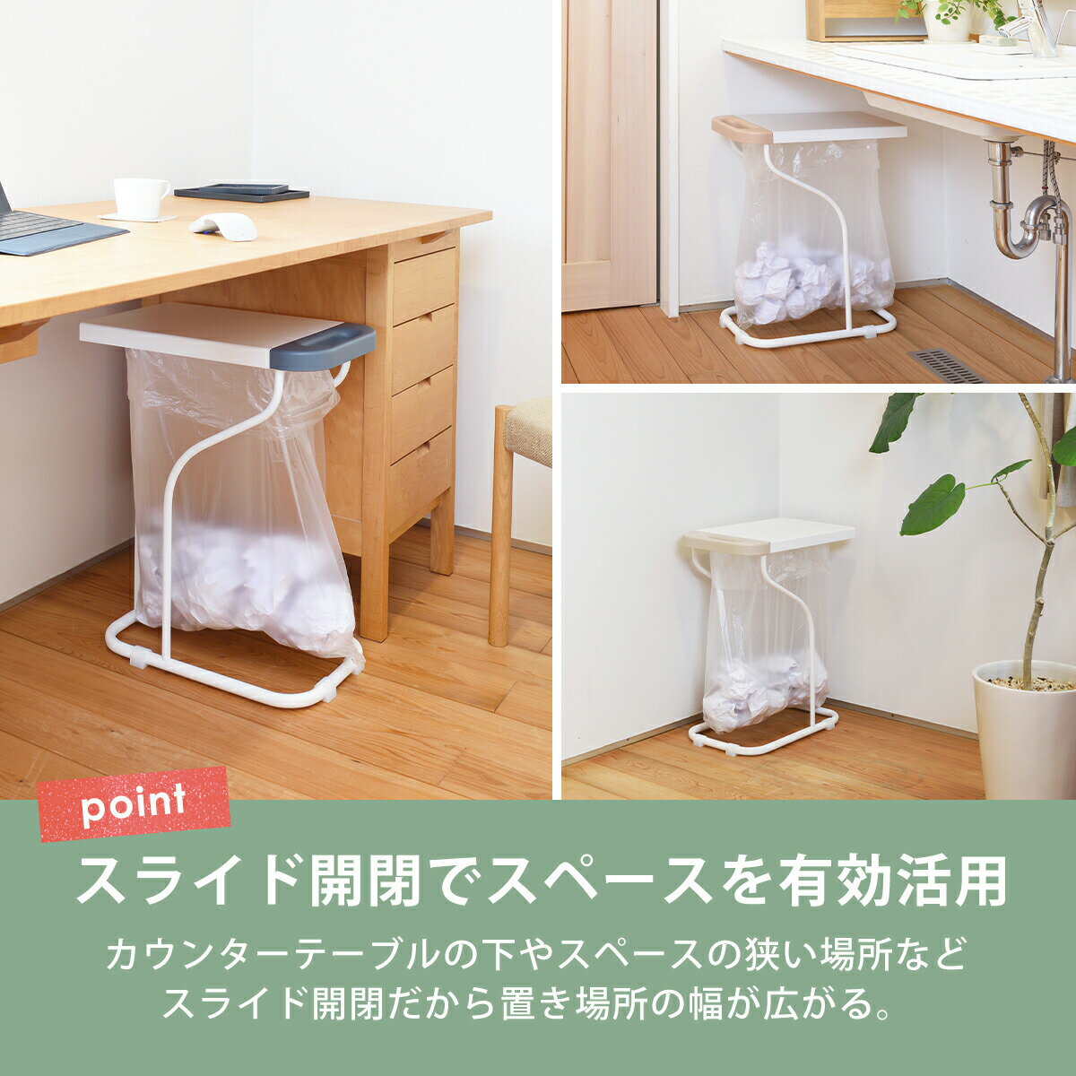 fillete リサイクルスタンド 2個セット...の紹介画像3