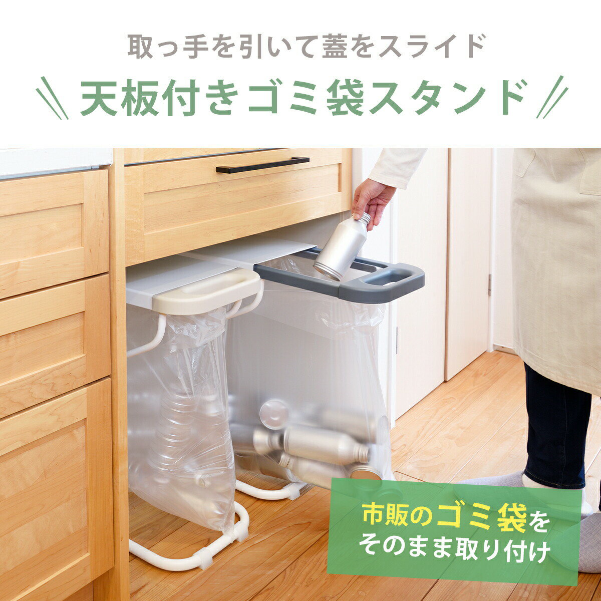 fillete リサイクルスタンド 2個セット...の紹介画像2