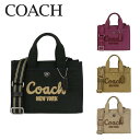 コーチ カーゴ トートバッグ CP164 CARGO TOTE 26 ショルダーバッグ 2WAY ロゴ刺繍 レザーチャーム付き レディース COACH