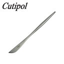 クチポール カトラリー cutipol MOON MATT (ムーンマット) MO.06F デザートナイフ